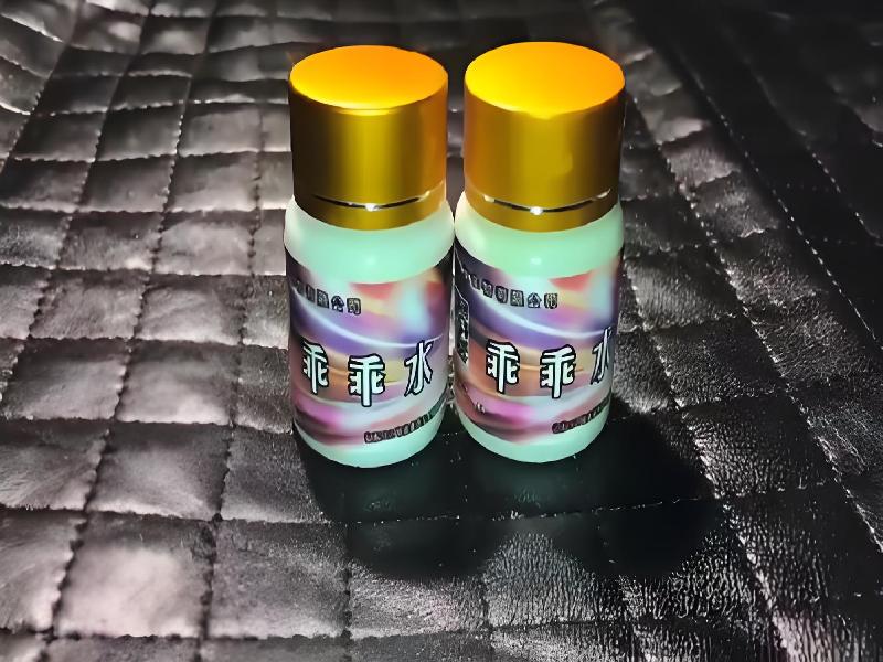 成人催药迷用品332-TmLl型号